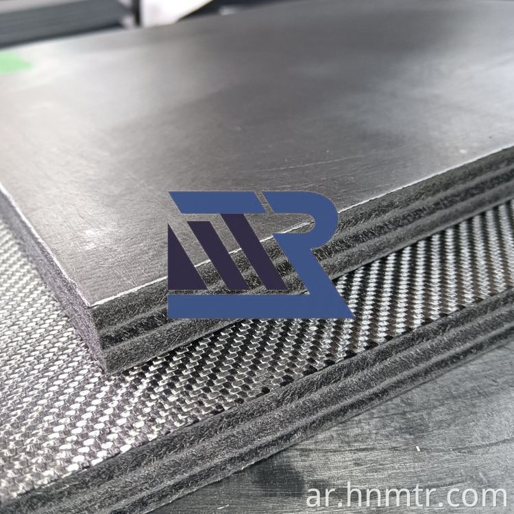 20mm Carbon Fiber Board